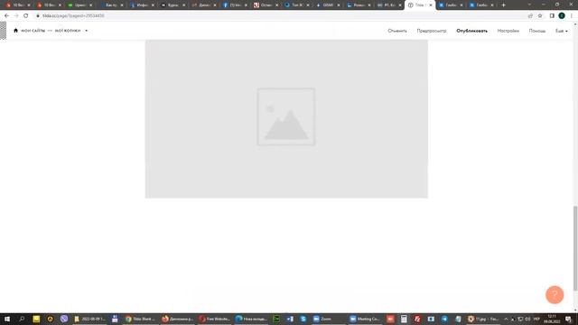 Конструктори сайтів. Частина 2. SITE123, Tilda смотреть онлайн