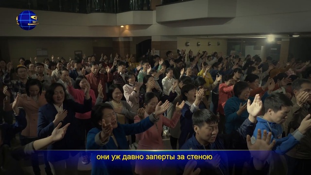 Песни про Бога «Осознаешь ли ты свою миссию?» Божья надежда на человечество смотреть онлайн