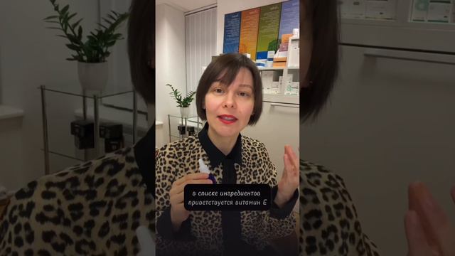 Видео гайд. Сыворотки для лица и как ими пользоваться смотреть онлайн