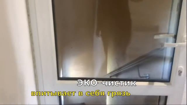 Райпат ремонт смотреть онлайн