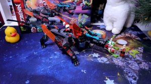 СЕКРЕТНАЯ МОДЕЛЬ LEGO NINJAGO 2020 - Императорский дракон