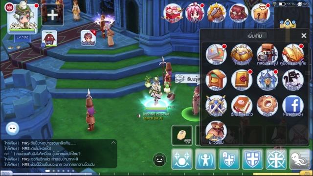 7กิจกรรมเดือนมีนาคม แจกขวดคูณEXP เก็บเลเวลโคตรไว | Ragnarok M Eternal Love EP140 смотреть онлайн