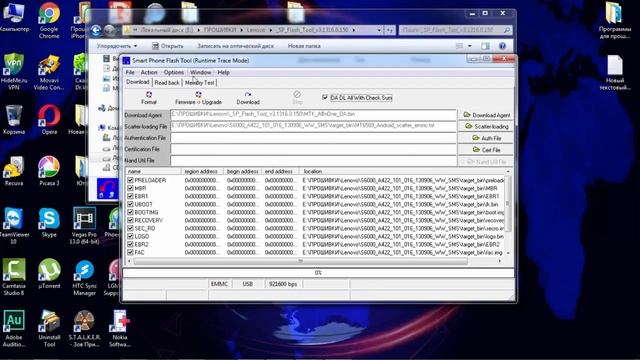 Прошивка Планшета Леново А3000н