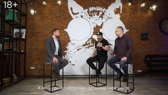 «Первый миллион» Павла Титова президента и председателя совета директоров «Абрау Дюрсо» смотреть онлайн
