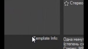 как УХУДШИТЬ качество звука ТУТОРИАЛ 2023 АКТУАЛЬНО!!!