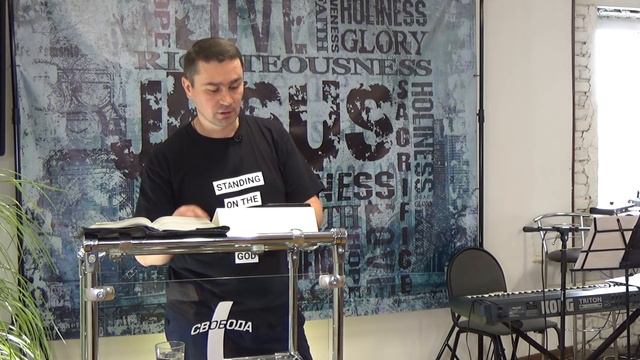 Основание принятия благословений | Провозглашение победы и исцеления | Павел Бороденко смотреть онлайн