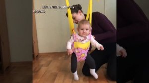 Как надеть прыгунки?