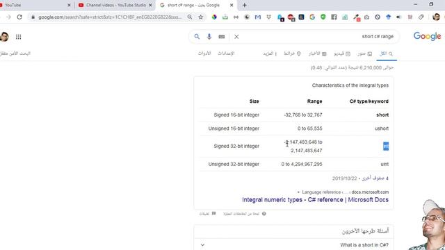 01. implicit Cast and explicit casting C# شرح عربى смотреть онлайн