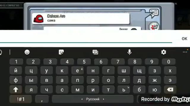 играю в амонг ас!Выпало 2 раза подряд импостер смотреть онлайн