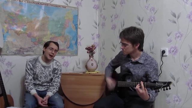 Вечное сияние - Где же любовь моя? (демо) 07.01.15 смотреть онлайн