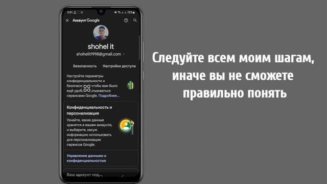 Как восстановить учетную запись Roblox без электронной почты (2023) смотреть онлайн