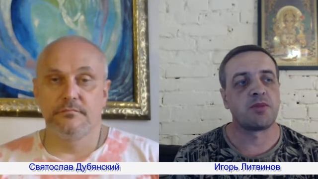 Трансформация персональной реальности. Дикша счастья. Уникальная методика. смотреть онлайн