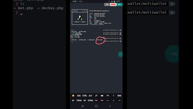 decryption tool php BABYBOT ALL versions смотреть онлайн