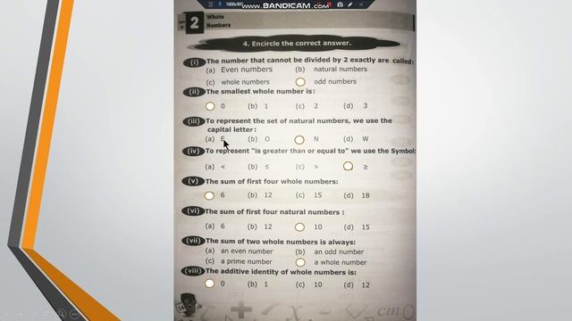 VI MATHS LESSON # 16 REVISION UNIT 2 смотреть онлайн