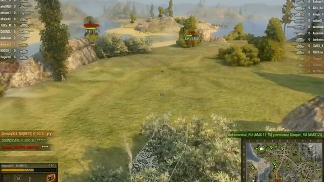 Занимательная физика - Урок первый смотреть онлайн