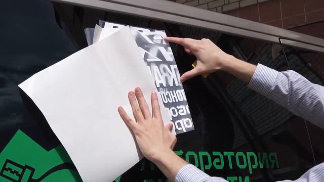 Наносим наклейку DRIFT THAT... смотреть онлайн