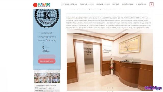 Делай То, Что Вдохновляет