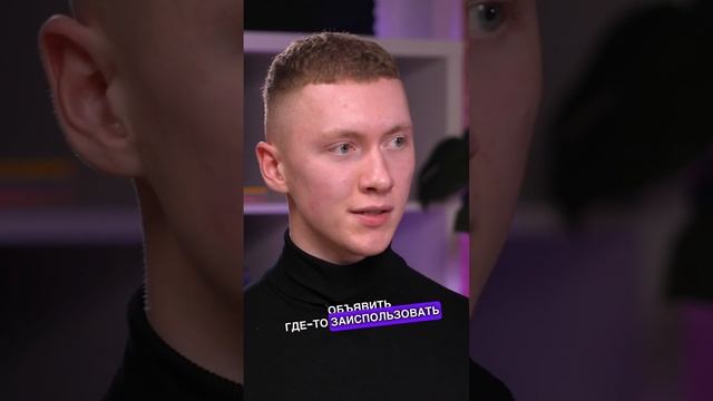 Как устроена модель памяти Java программы смотреть онлайн