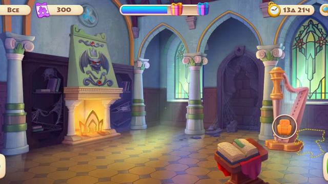 Township Dracula's Castle room 2nd prize Тауншип Замок Дракулы второй приз смотреть онлайн