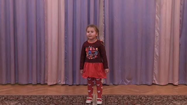 С. Я. Маршак «Мой веселый, звонкий мяч» смотреть онлайн