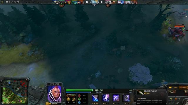 Мама принесла покушать сыну, пока тот играл в Dota 2 смотреть онлайн