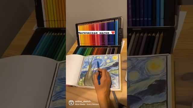 12 сентября 2022 г. смотреть онлайн