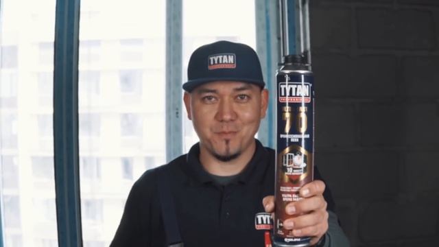 Монтажная пена Ultra fast 70 для РК смотреть онлайн