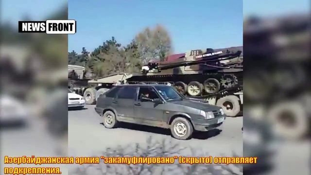 Нагорный Карабах - 02.04.2016 - Хронология + новость на вечер 2 -ого и утро 3 апреля смотреть онлайн