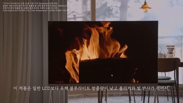 SUB) 깔끔하고 예쁜 집을 만드는 인테리어 아이템 ?/ 낡고 오래된 집을 예쁘게 정리하고 집꾸미는 일상/ 셀프 인테리어/ (with. LG 전자) смотреть онлайн