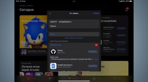 КАК СКАЧАТЬ БУМ БИЧ? | Как обновить Boom Beach в России с Лазерщицей на iOS