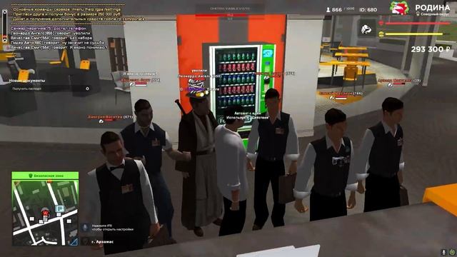 Я - ЛИДЕР АВТОШКОЛЫ 1 ЧАС в GTA SA (RODINA RP) смотреть онлайн