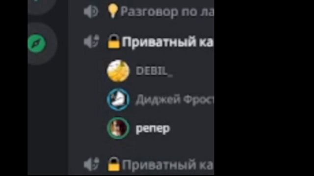 Мой друг пукнул!!! (3 раза) смотреть онлайн