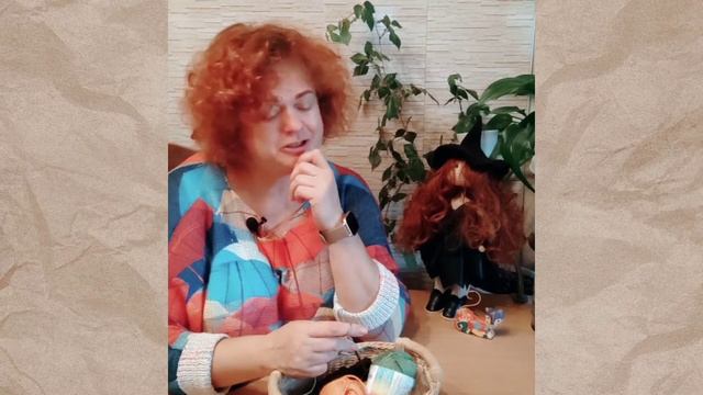 Вяжем вместе крючком тыковку - оберег на Хэллоуин | Самайн | Велесову ночь и болтаем про эзотерику смотреть онлайн