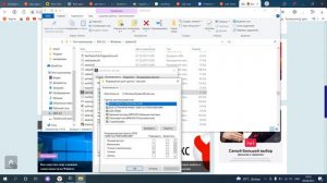 Как удалить СКРЫТЫЙ МАЙНЕР | 100% Простой и Быстрый способ.