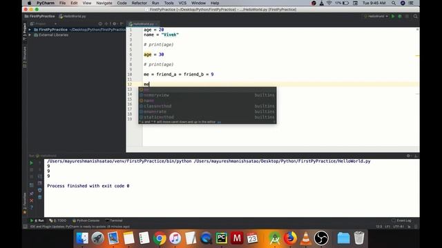 Python Basics: Variables in Python смотреть онлайн