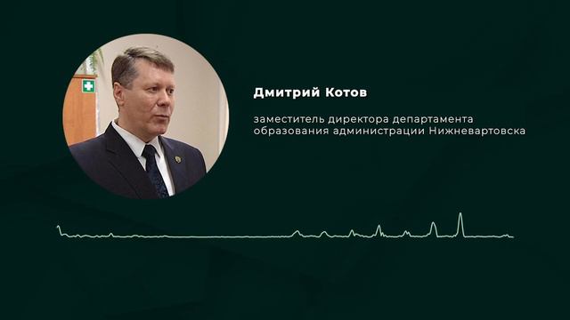 Крыша, которая не смогла 05.04.2021 смотреть онлайн
