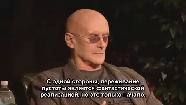 Краткая история просветления Часть 2 смотреть онлайн