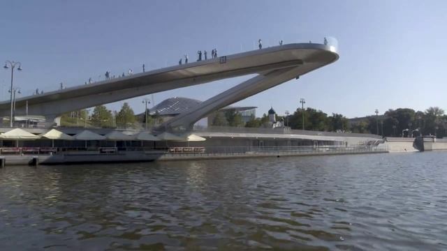 Природный _парк