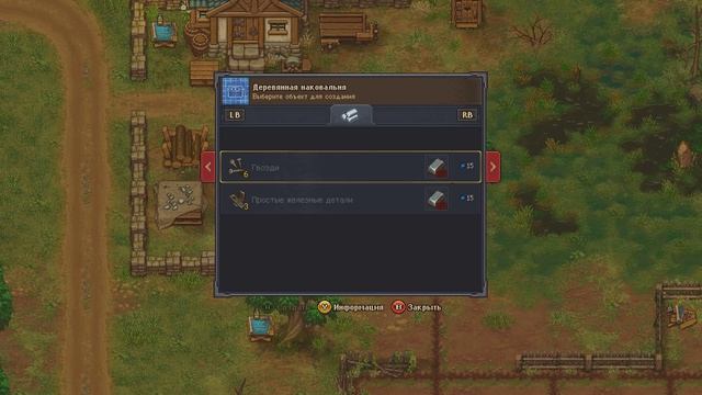 Graveyard Keeper - Прохождение игры #3 | Мастерский подход смотреть онлайн