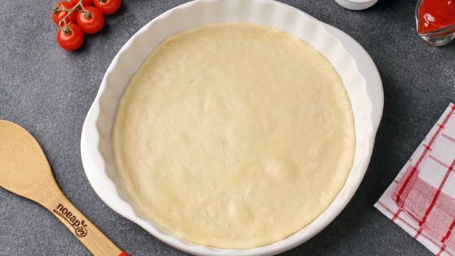 Вкусные будни