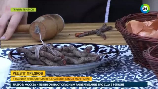 Никакой химии: как красят пасхальные яйца в Грузии смотреть онлайн