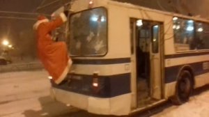 Новогодний Троллейбус в самаре