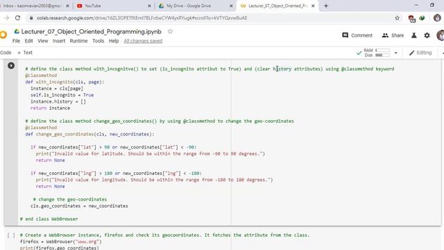 Accessing class attributes from within class Methods OOP part 12 Exercise смотреть онлайн