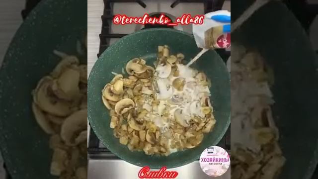 Иллюстрации и Комиксы