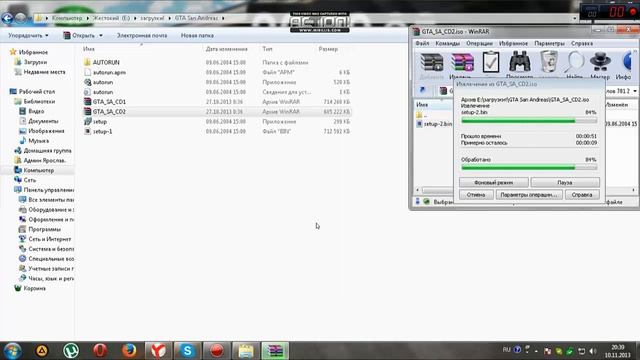 Как играть в Gta San Andreas MultiPlayer! смотреть онлайн