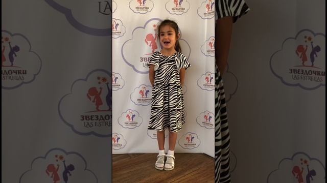 С Днем Матери!?? смотреть онлайн