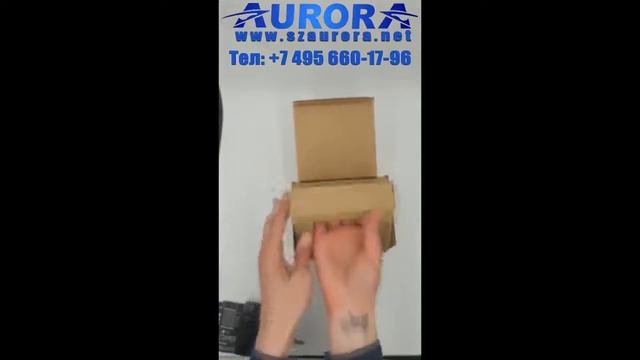AURORA ALO-2-E4D смотреть онлайн