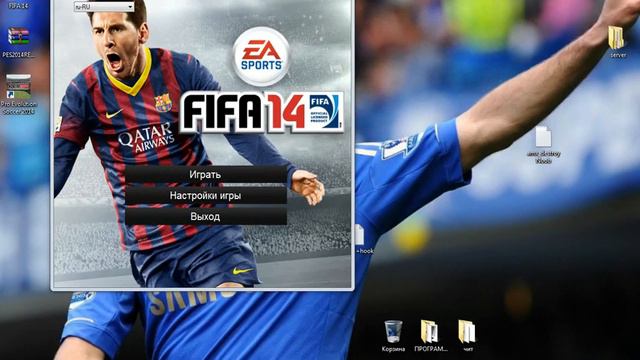 FIFA 14 не запускается( Помогите решить проблему смотреть онлайн
