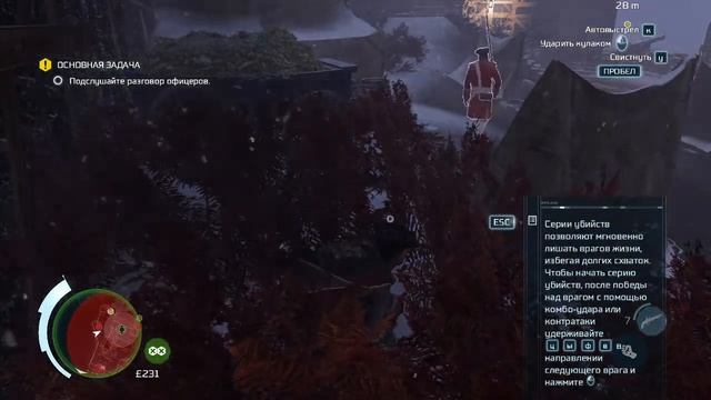 Assassin's Creed III Remastered ПРОХОЖДЕНИЕ НА РУССКОМ #1 смотреть онлайн