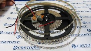 Подключении к мини диммеру светодиодной ленты и управление ей